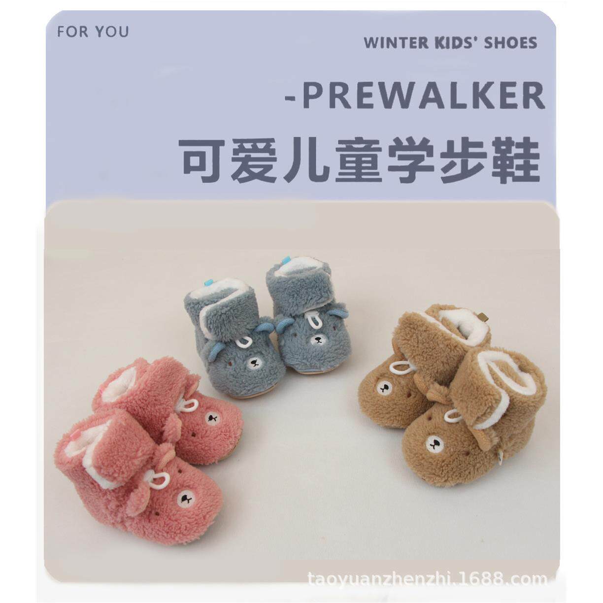 新生婴儿棉鞋冬季防滑-岁加绒加厚步前鞋男女宝宝鞋袜秋冬软底