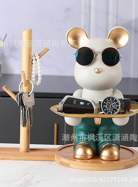 创意网红熊入门口玄关钥匙收纳摆件家居客厅鞋柜装饰品储钱罐礼物