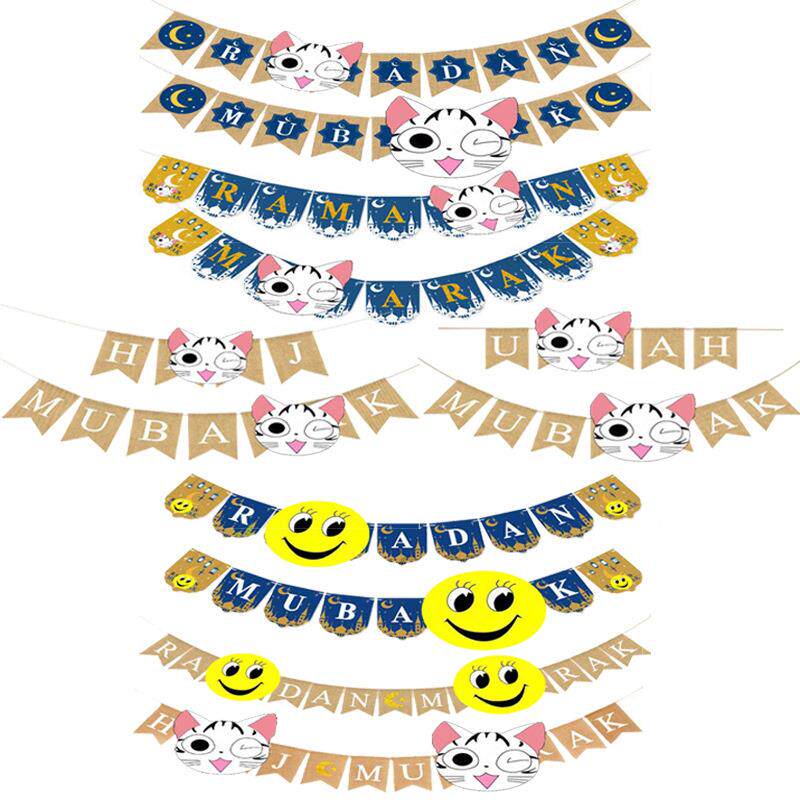 麻布燕尾旗纸拉旗月亮节横幅纸扇挂饰中东节日闪粉拉花