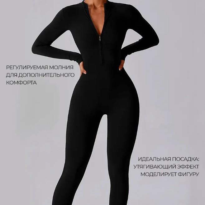 亚马逊女士罗纹连体长袖拉链瑜伽长裤运动连体衣无缝健身运动服