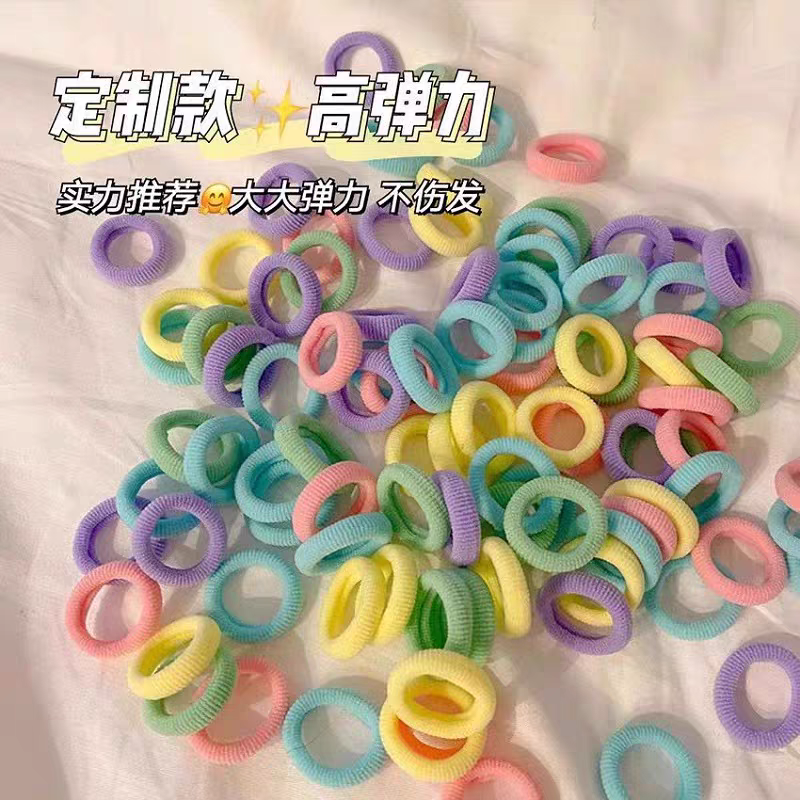 儿童耐用糖果色毛巾圈婴儿高弹拇指发圈女宝宝皮筋头绳不伤发头饰