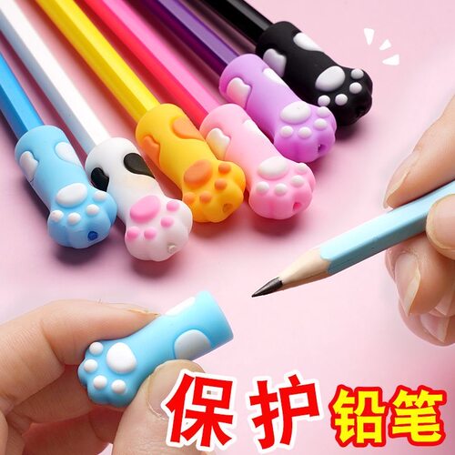 猫爪铅笔帽高颜值学生软胶硅胶铅笔套头笔尖保护套儿童笔帽铅笔盖