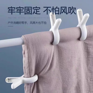 晒被子大夹子十字绣棉被夹防风工具晾衣专用固定器衣服的防滑阳台