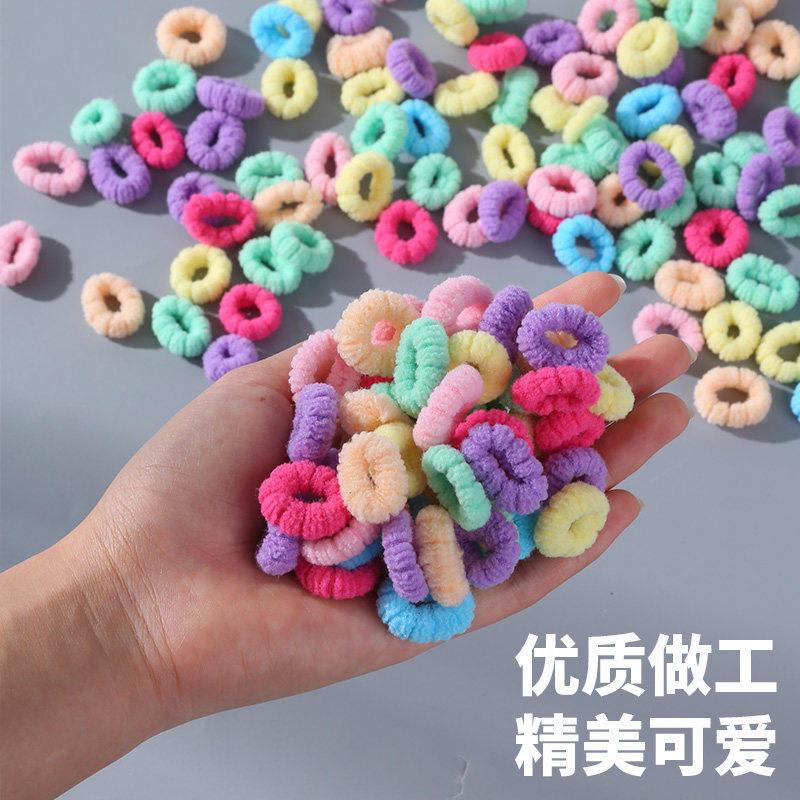儿童可爱宝宝拇指发圈扎头发不伤发橡皮筋弹性好毛巾圈头绳0
