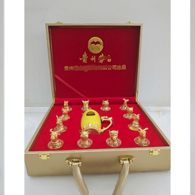 高档陶瓷十二生肖酒具白酒杯分酒器套装中式烈酒杯子创意礼盒定制