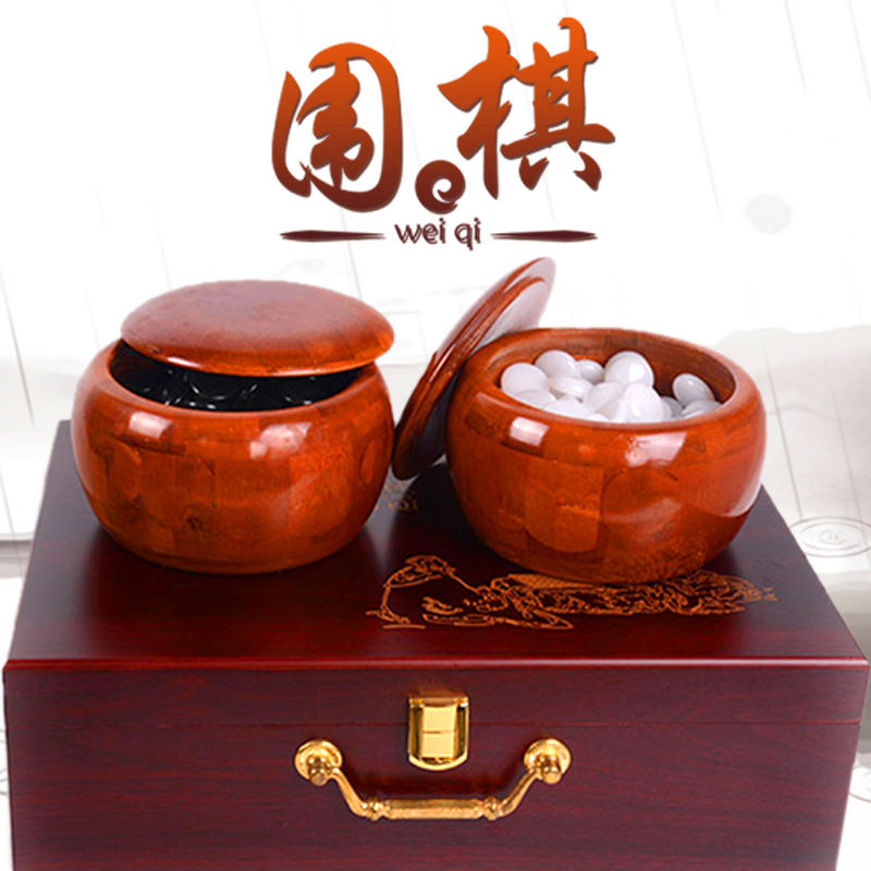 木盒礼品套装五子棋玉石