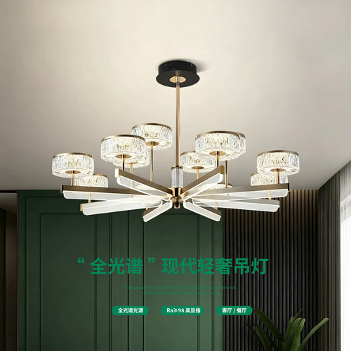 LED新款现代极简高端大气高级感轻奢现代简约吊灯客厅灯主灯吊灯