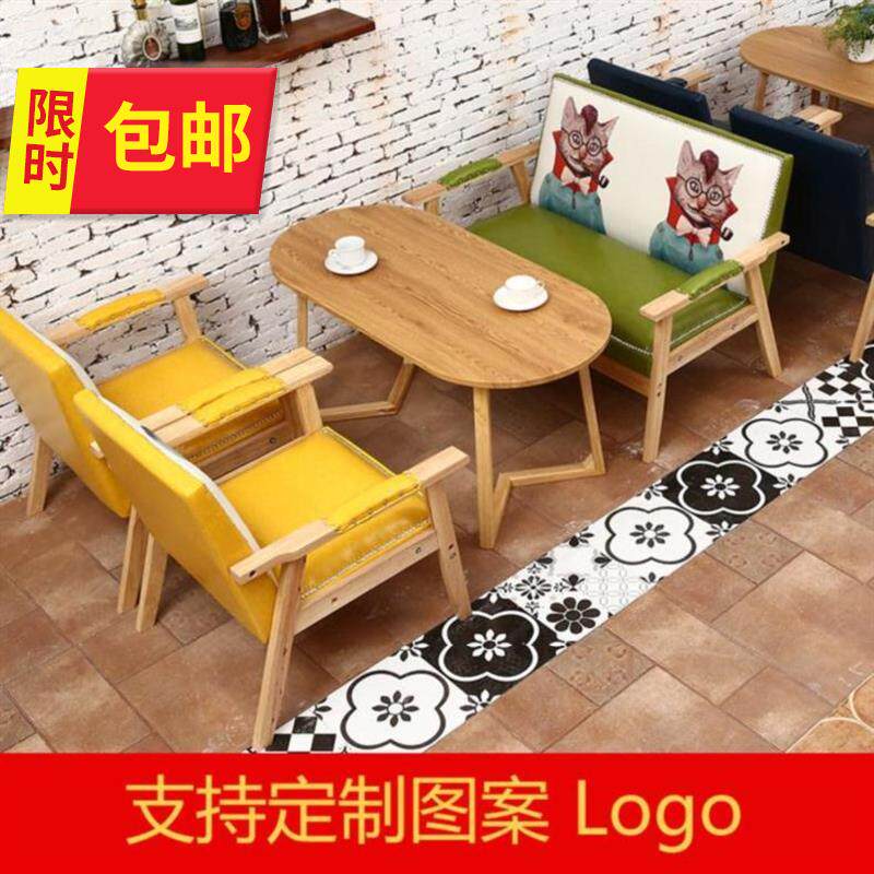饮品店复古前台接待咖啡厅双人办公00室沙发接待个性卡座沙发面馆|ruв категории коммерческий/офисная мебель, ресторан/выпечка мебель, диван - от Buy2taobao.com для оказания профессиональной услуги покупки агента Taobao