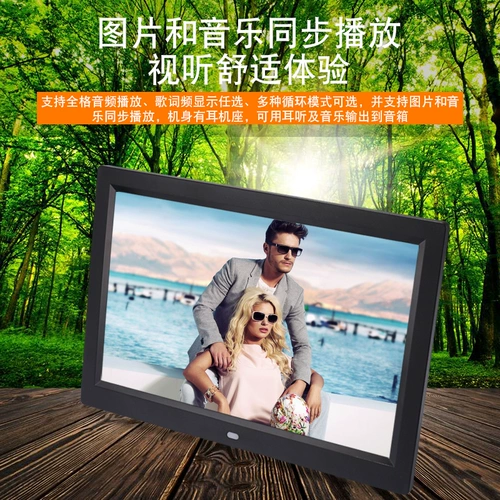 Умная цифровая фоторамка, электронный фотоальбом, 7 дюймов, 8 дюймов, 10 дюймов, 12 дюймов, 15 дюймов, 17 дюймов, 19 дюймов, 22 дюймов