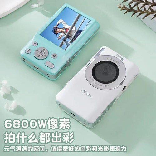 同款数码CCD6800W像素入门级数码相机4K超清拍照录像记录生活风景