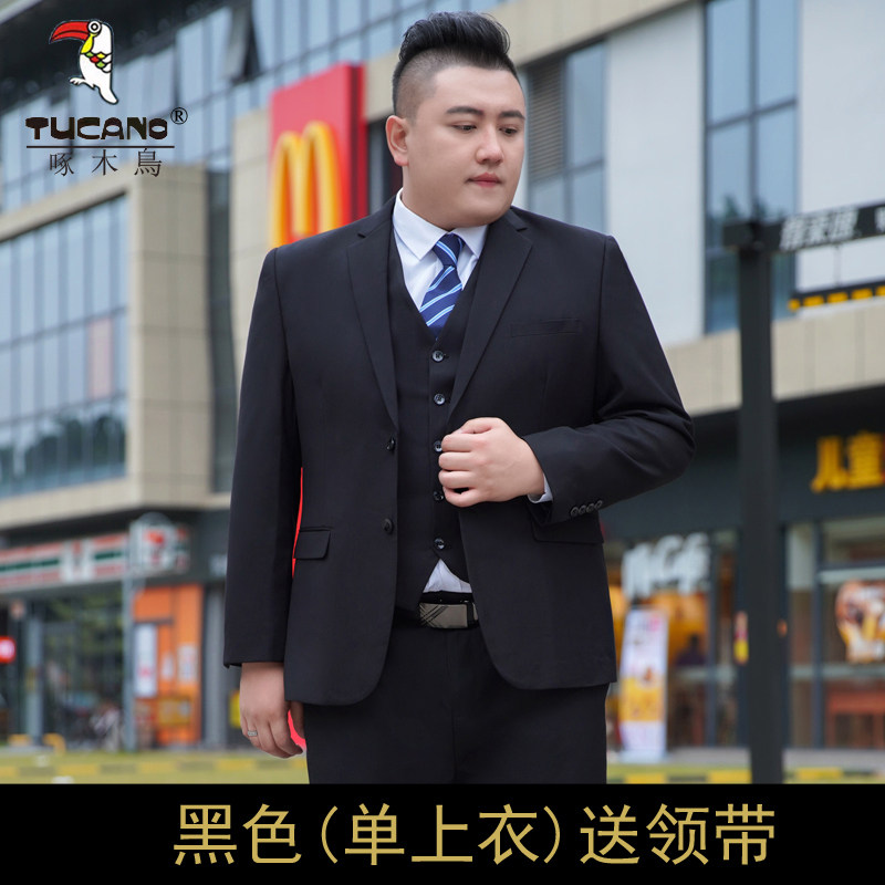 딱따구리 대형 정장 남성 정장 플러스 지방 플러스 뚱뚱한 남자 비즈니스 정장 정장 웨딩 드레스 전문 정장