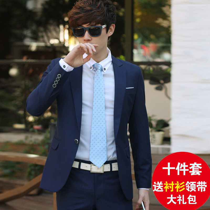 Costume homme en laine pour automne - Ref 1564156 Image 1