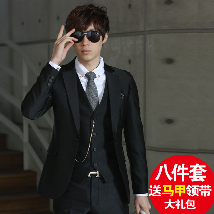 Costume homme en polyester pour Quatre saisons - Ref 1562564 Image 1