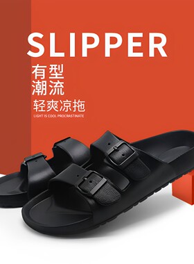外贸特大码凉拖鞋休闲男式凉拖露趾拖鞋跨境潮鞋男凉鞋一件代发