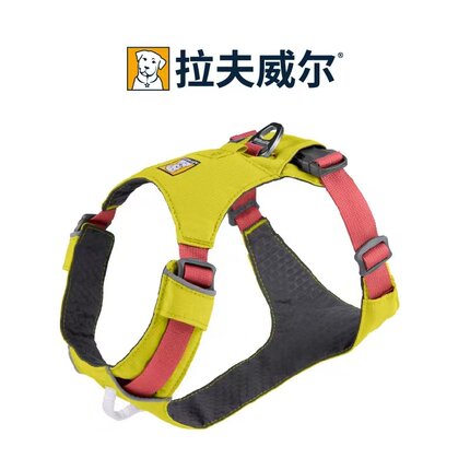 RW嗨轻 胸背 拉夫威尔 宠物猫狗大中小型犬户外工字背带轻薄透气