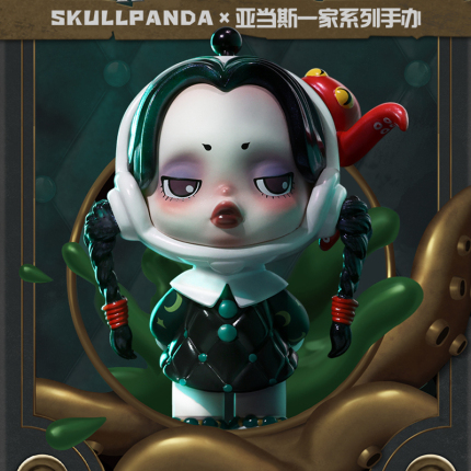 POPMART泡泡玛特 SKULLPANDA亚当斯一家系列盲盒潮流手办SP公仔