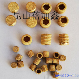 优质 M6埋入式消音内六角烧结铜滤芯粉末烧结式 M10消音过滤器