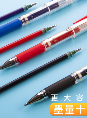 日本uni三菱1.0mm笔芯UM-153中性笔笔芯UMR-10水笔芯UM153替换芯uni-ball figno broad黑色芯日系顺滑文具