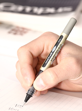 日本UNI三菱UB-157走珠笔黑色水笔0.7mm签字笔办公直液式走珠签字笔uni-ball eye三菱耐水性黑色签字水笔