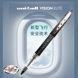 三菱UB 0.5mm水笔UBR 205中性笔三菱走珠签字笔uni ELITE 95替芯三菱商务办公黑色笔 ball三菱VISION 日本UNI