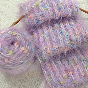 渐变长毛手混线手工diy围巾材料包八股情人棉围巾毛线送男女朋友