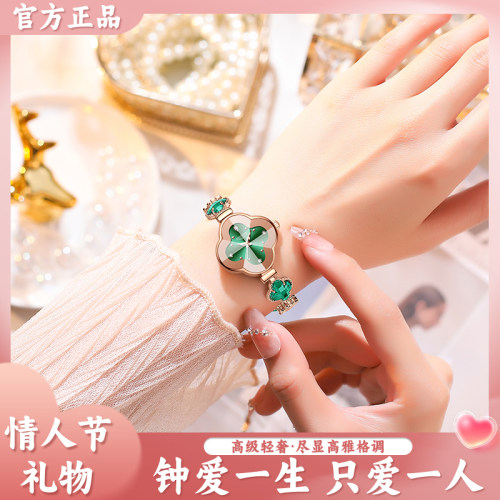 瑞士认证新款原装正品女士腕表