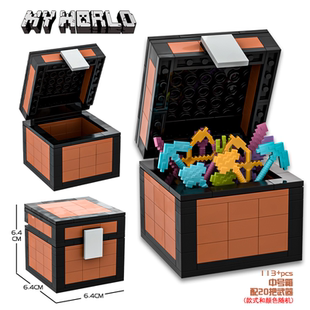 乐高我的世界拼装积木武器宝箱黄金钻石史蒂夫人仔TNT宝箱草方块