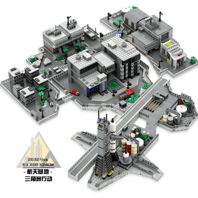 三角洲行动拼装积木MOC场景航天基地军事中控区干员人仔作战基地