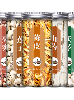 莲子芡实山药茯苓陈皮四神汤材料