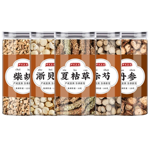 柴胡川贝夏枯草赤芍丹参中药材浙贝母赤勺药泡茶水喝的功效与作用