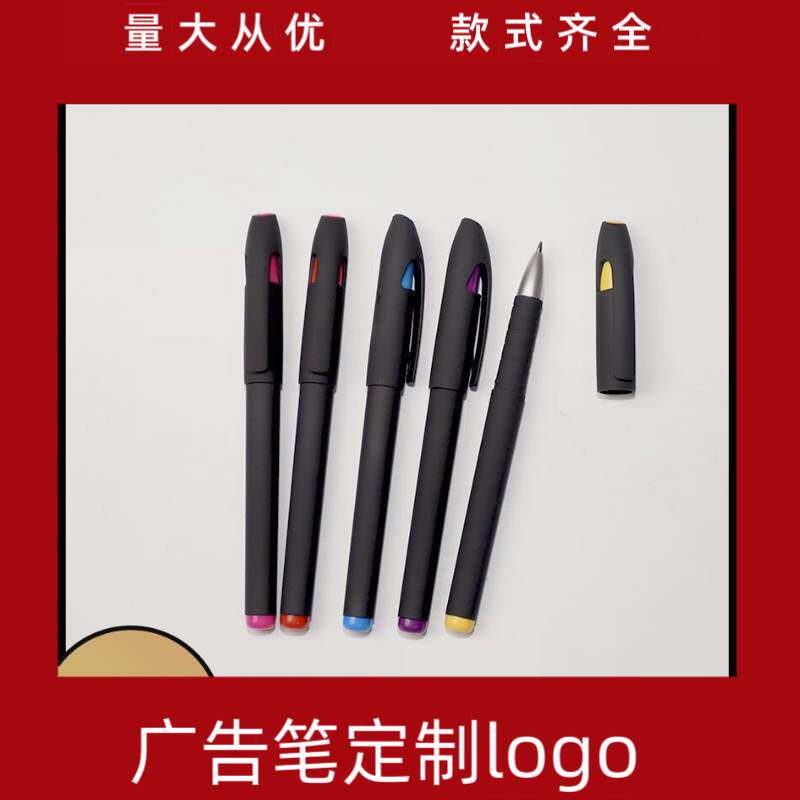 圆珠笔定制logo可印字广告笔1.0mm粗顺滑展会宣传促销礼品笔扭动