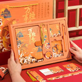 套 三八节女神节开学季 个性 中国风笔记本礼盒套组国潮本子文具套装