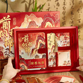 个性 礼盒定制高颜值励志礼物学生 笔记本本子礼盒文具套装