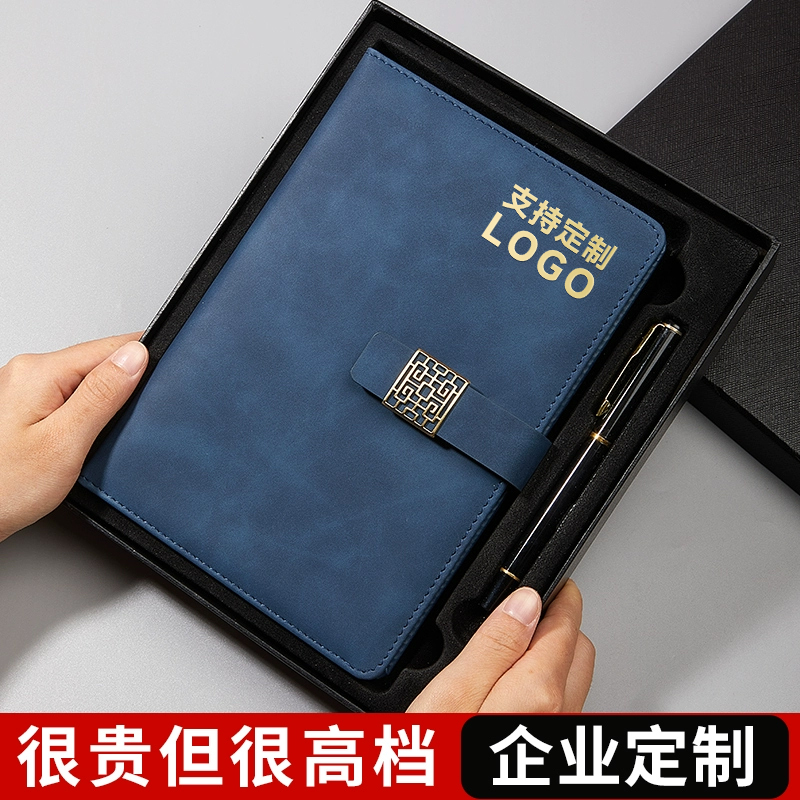 定制A5商务笔记本子礼盒套装定制可印logo高档精美企业礼品礼物办