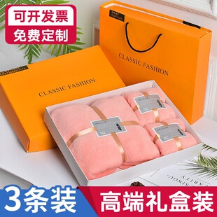 定制小礼品活动赠品定制logo公司店庆开业送客户员工实用便宜大气