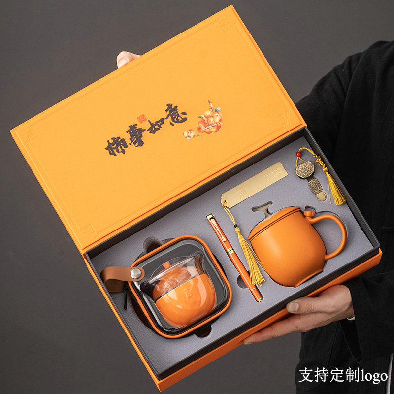 定制公司商务礼品定制实用高档高端送客户领导企业周年庆活动伴手