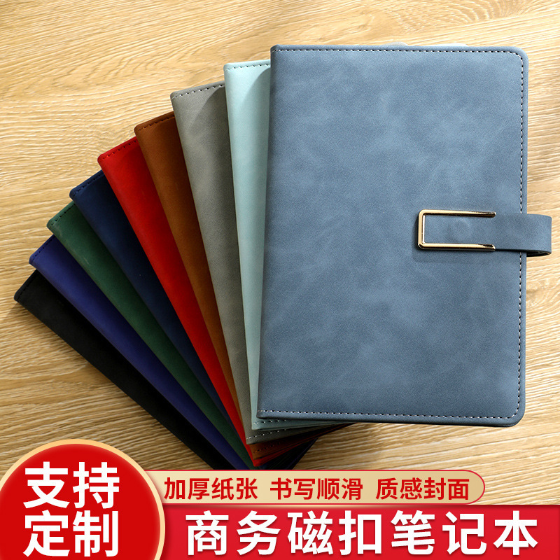 新款商务A5笔记本礼盒套装办公记录本记事本学校公司活动礼品可加
