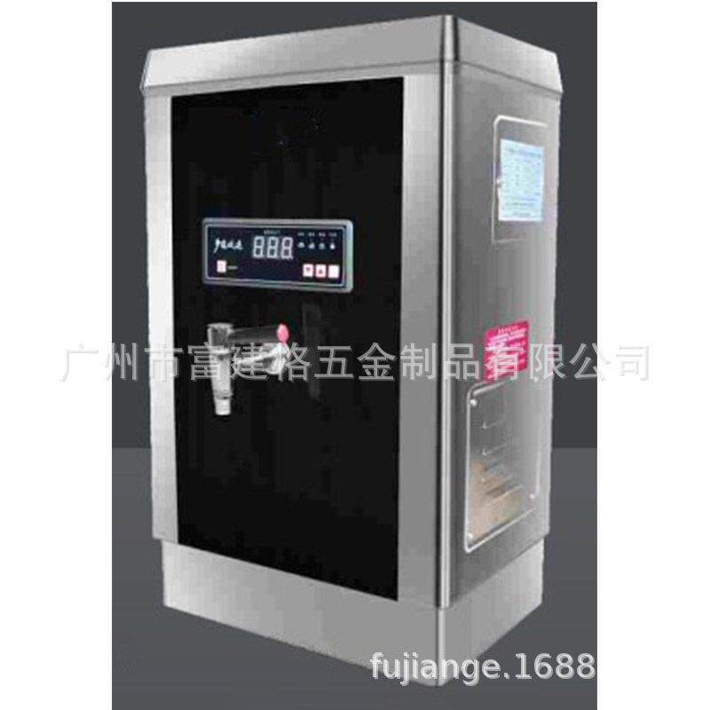蒸汽奶泡机奶茶店餐厅吧台挂壁电热水器工程款进式挂墙开水机商用