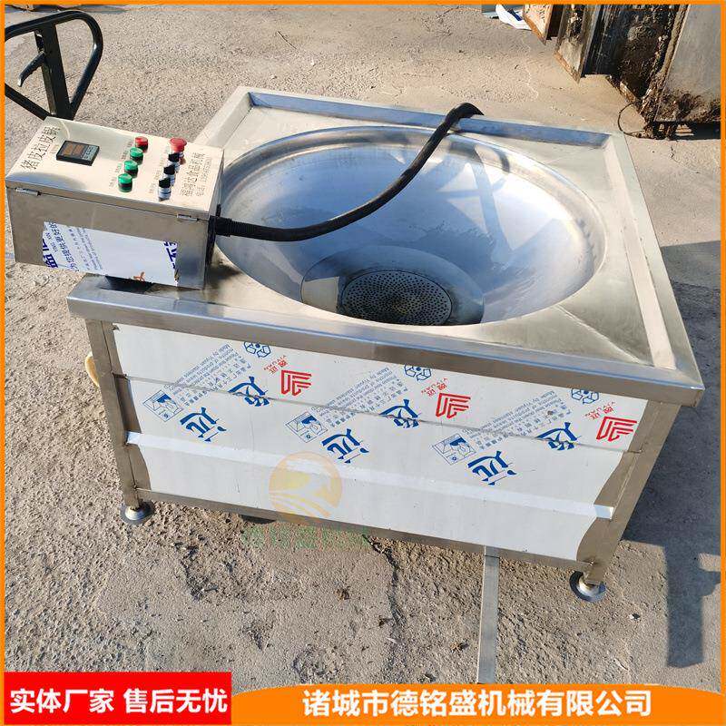 操控简单的炸肉皮锅 油发肉皮拉皮锅 水发猪皮油炸机
