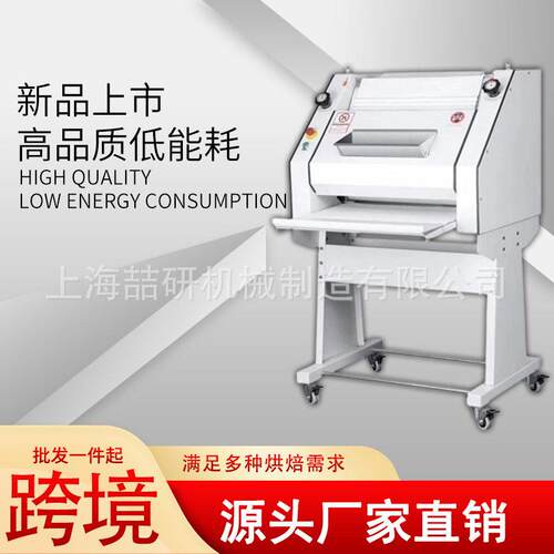 全自动商用法棍整形机大型不锈钢法棒面包快速成型机220/380v定制
