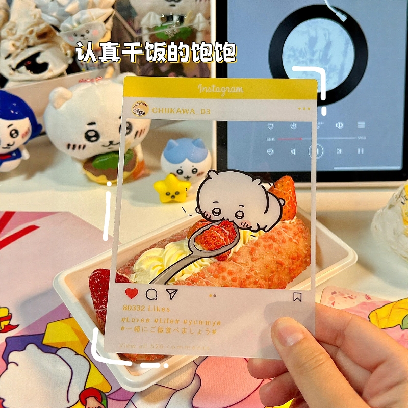 带宝宝吃遍天下！|透卡