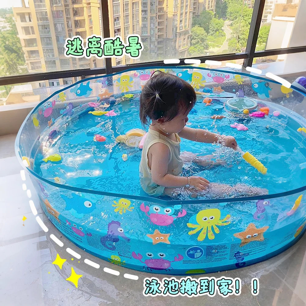 泳池家用儿童家庭版小泳池阳台农村院子折叠户外小型宝宝戏水池