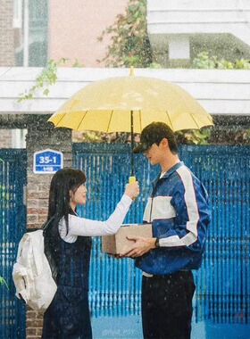 背着善宰跑小黄伞创意黄色雨伞抗风男女同款小率长柄伞自动晴雨伞