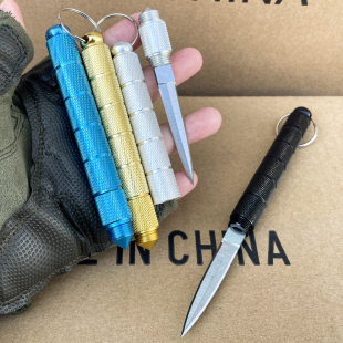 防身小刀户外便携小刀迷你随身水果刀钥匙扣小刀破窗器筒子刀茶刀
