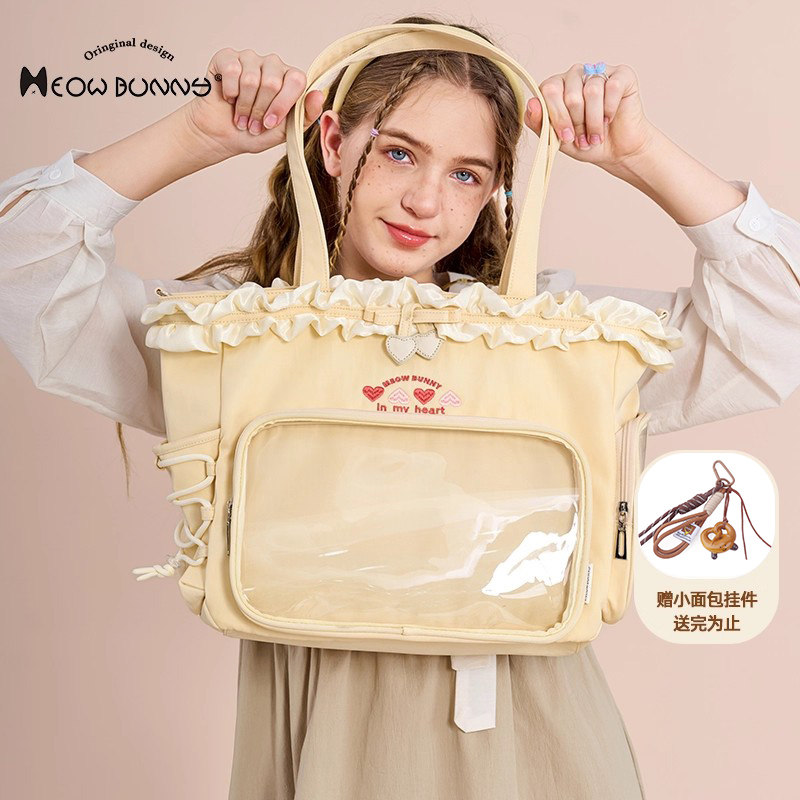 meowbunny甜心痛 托特包女单肩斜挎小食量痛包二次元漫展丝带娃包