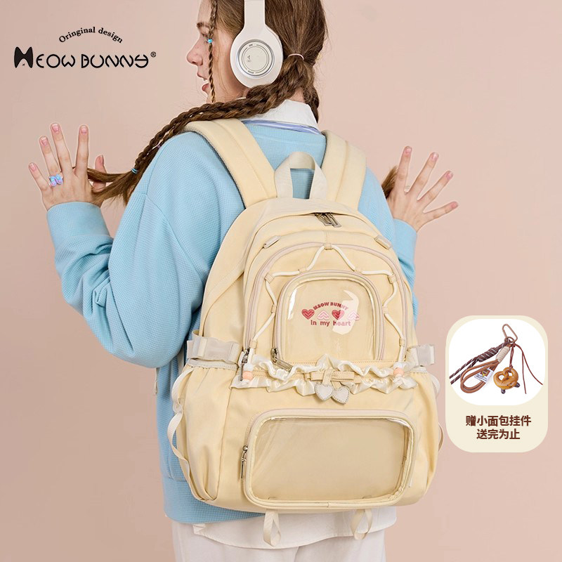 meowbunny原创自制 书包初中女生ins小众痛包大容量高颜值双肩包
