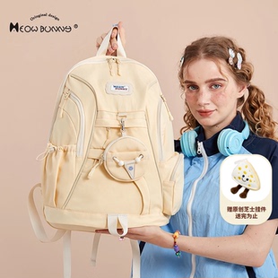 meowbunny自制  书包女生初中高中生ins小众设计感大容量双肩包男