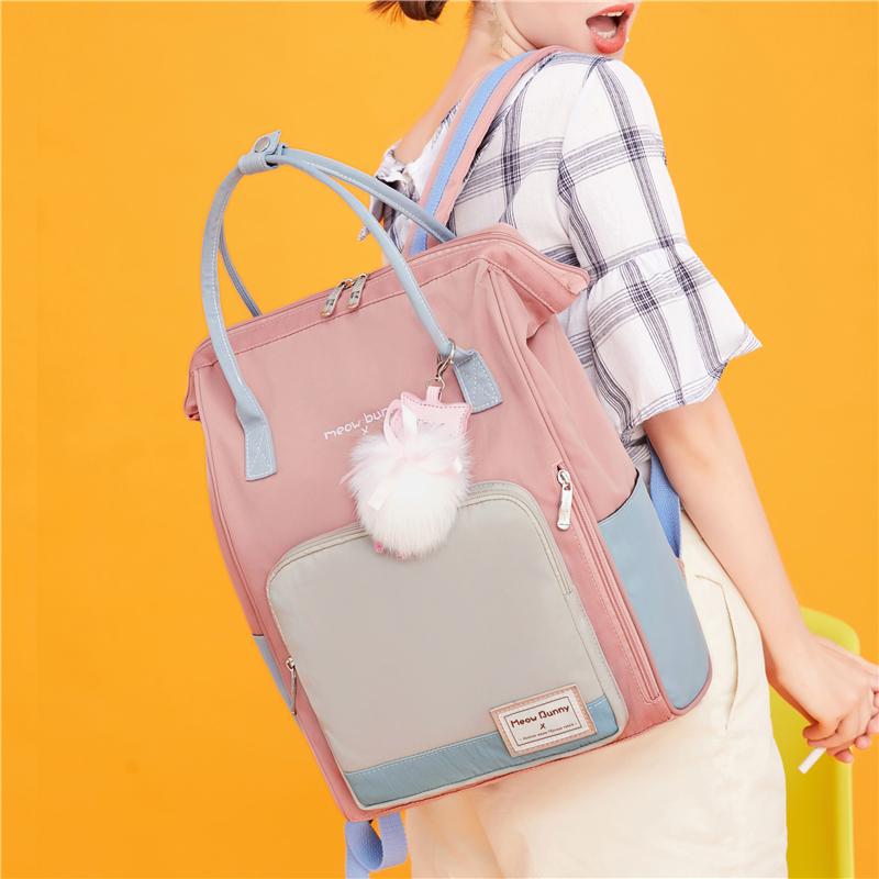 11月06日最新优惠Meow Bunny双肩包女韩版2019新款时尚学生书包初中高中背包电脑包