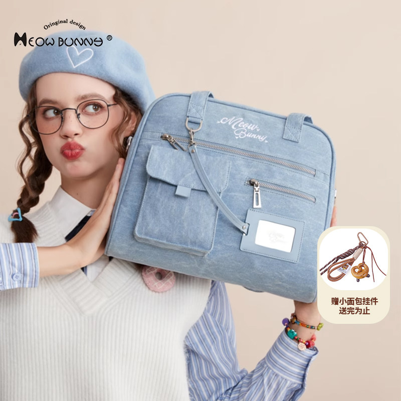 meowbunny牛仔系列 托特包女小众复古单肩斜挎包大学生上课包通勤