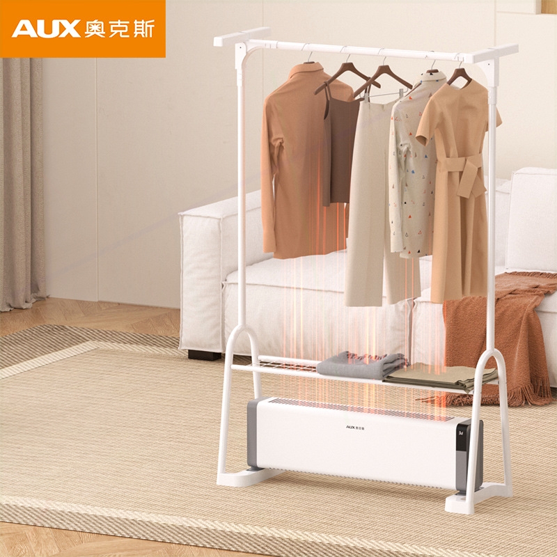 奥克斯冬季石墨烯踢脚线取暖器电